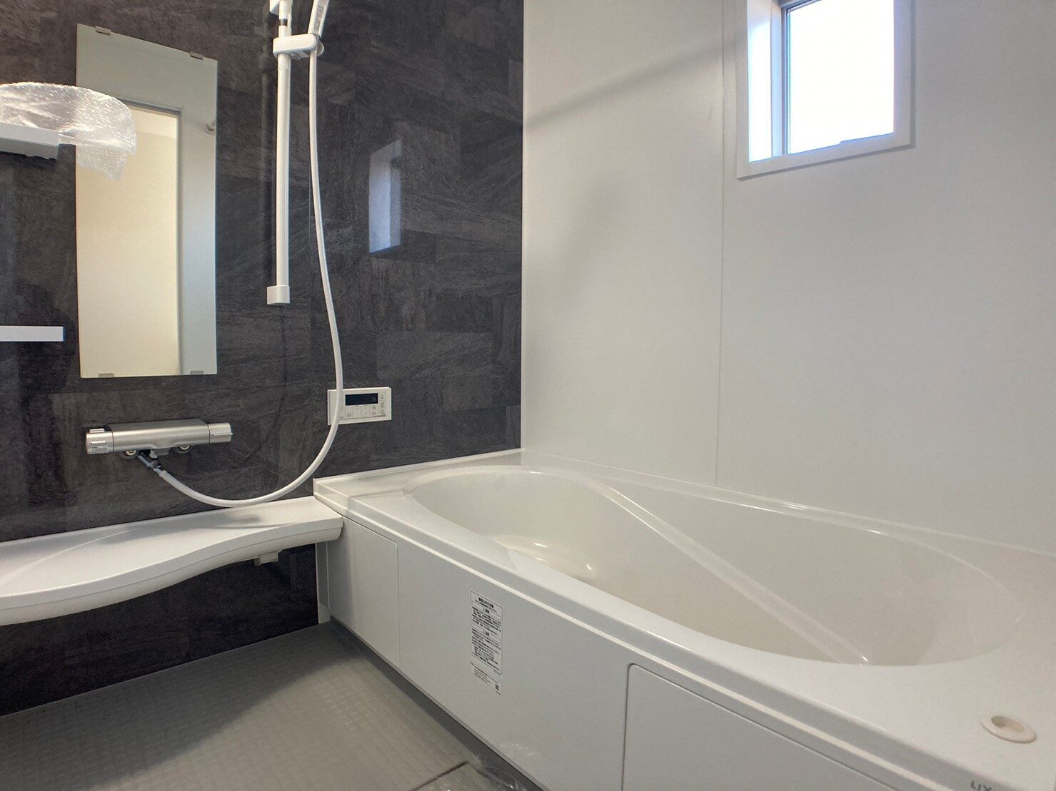 明石市松が丘3丁目